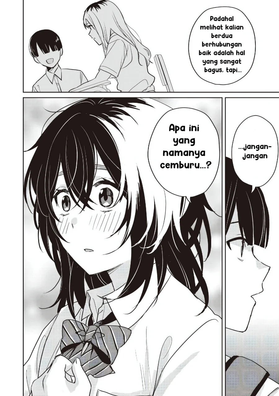 inko demo seishun shitai chapter 13 - Page 10