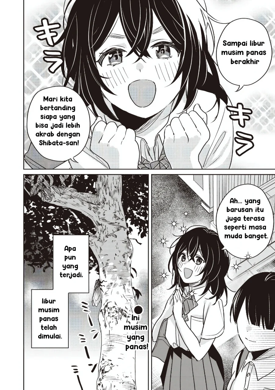 inko demo seishun shitai chapter 13 - Page 14