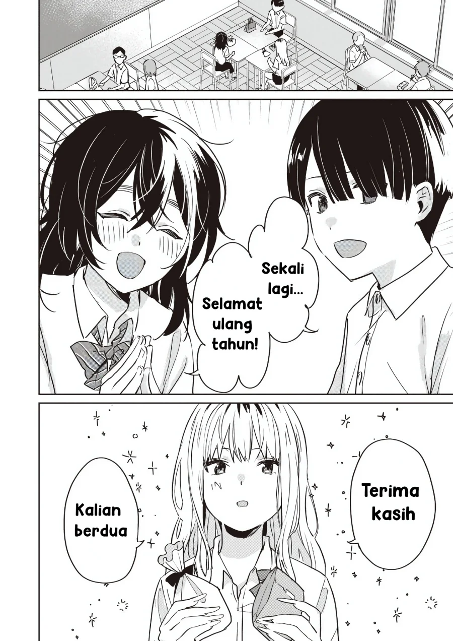 inko demo seishun shitai chapter 13 - Page 2