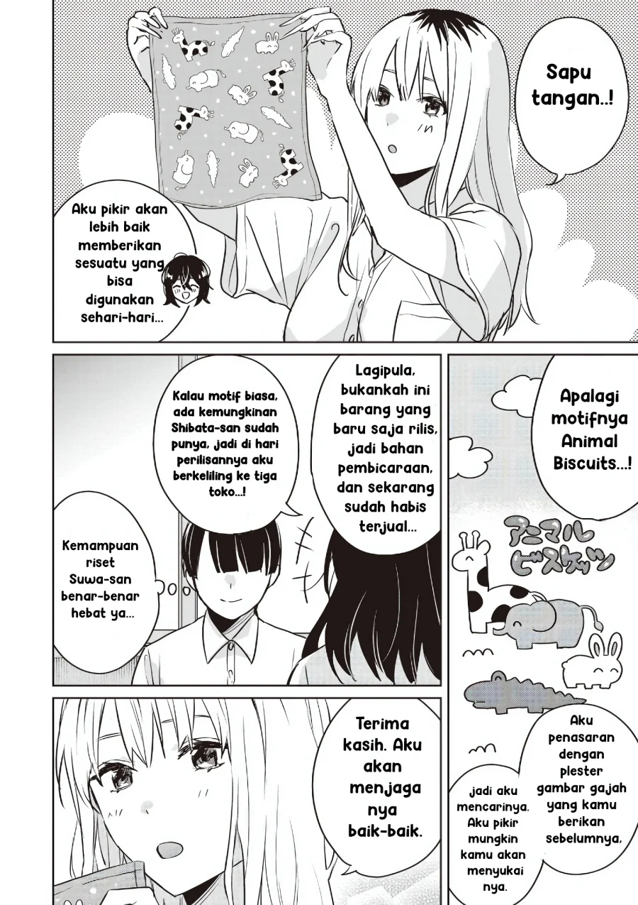 inko demo seishun shitai chapter 13 - Page 4