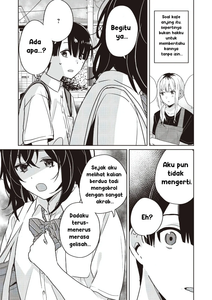 inko demo seishun shitai chapter 13 - Page 9