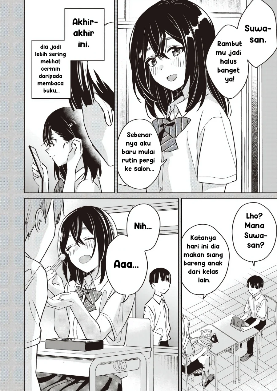 inko demo seishun shitai chapter 14 - Page 10