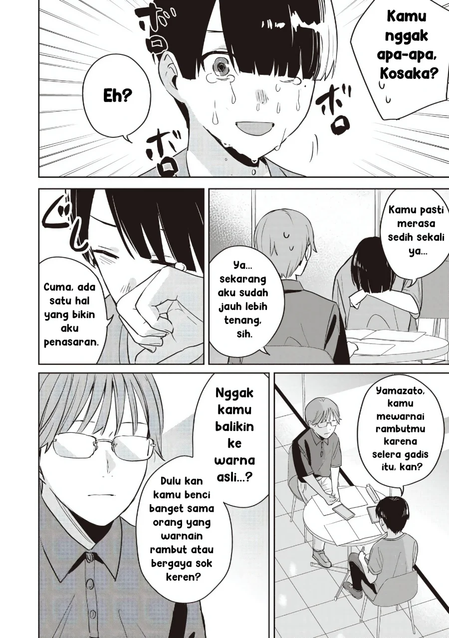 inko demo seishun shitai chapter 14 - Page 12