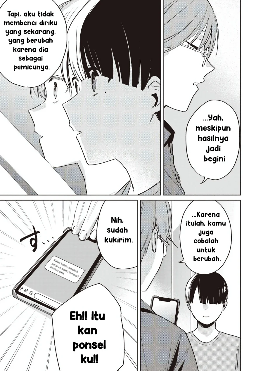 inko demo seishun shitai chapter 14 - Page 13