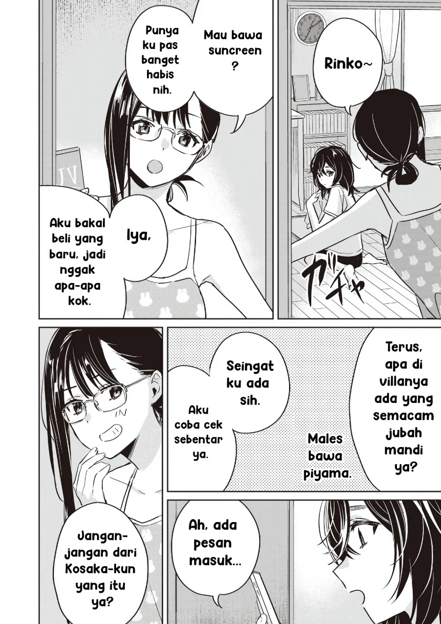 inko demo seishun shitai chapter 14 - Page 4