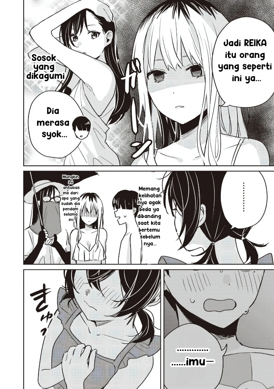 inko demo seishun shitai chapter 15 - Page 10