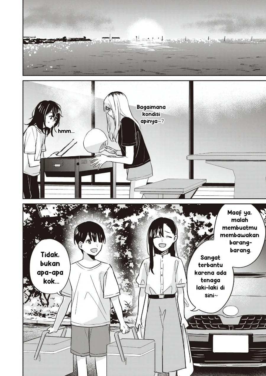 inko demo seishun shitai chapter 15 - Page 12