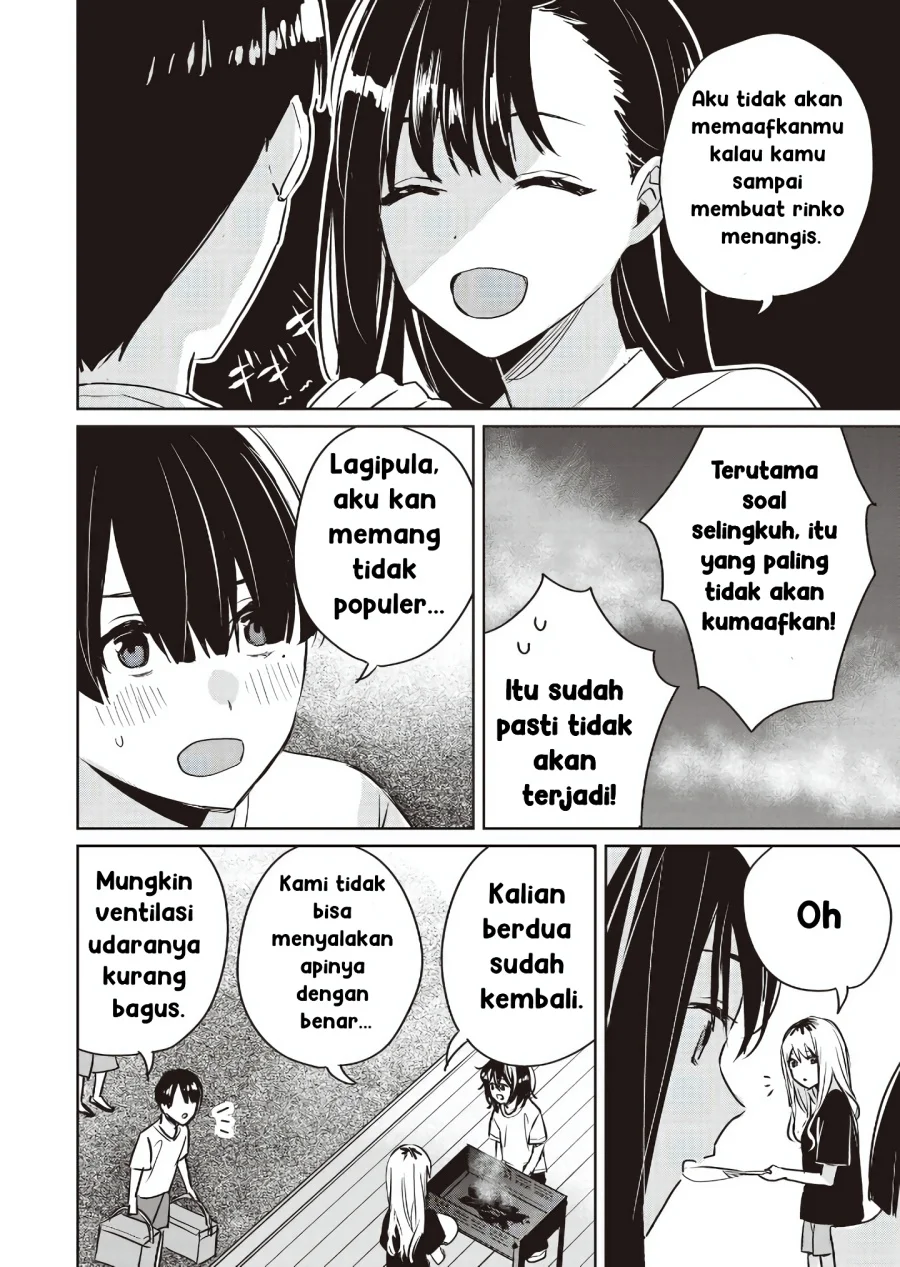 inko demo seishun shitai chapter 15 - Page 16