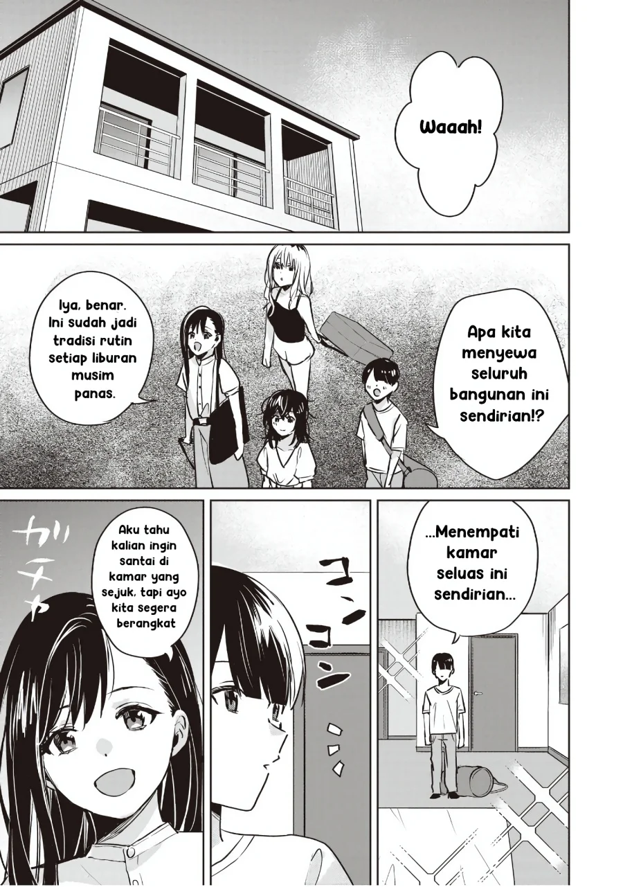 inko demo seishun shitai chapter 15 - Page 5