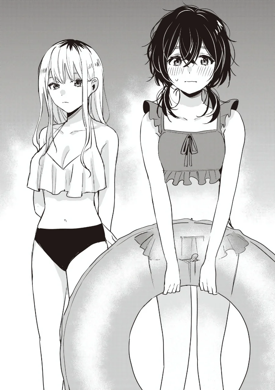 inko demo seishun shitai chapter 15 - Page 8