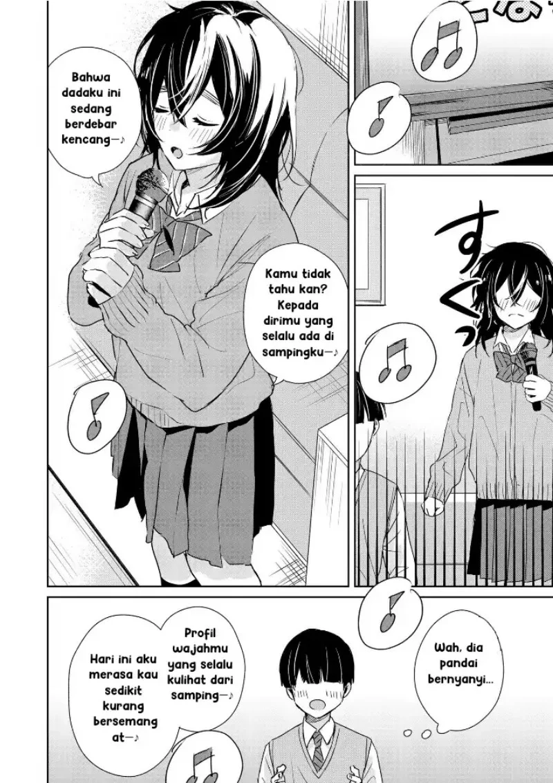 Inko demo Seishun Shitai Chapter 2 Gambar 12