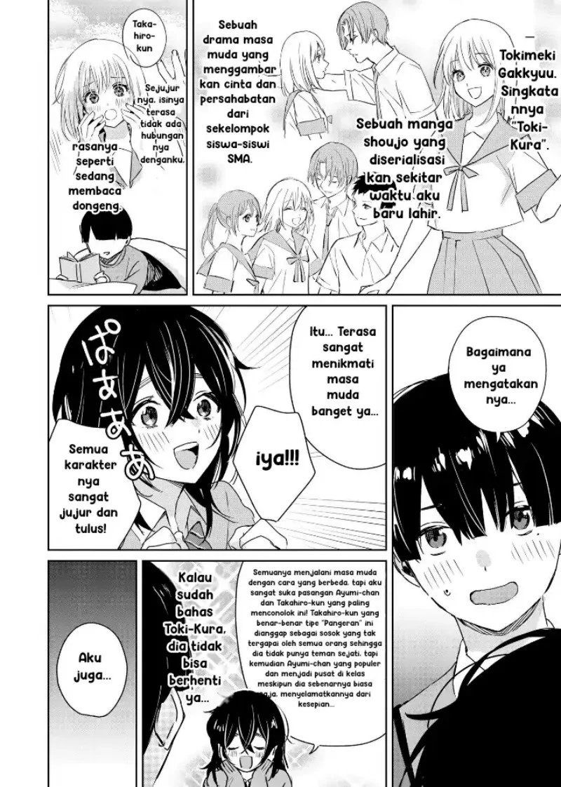 Inko demo Seishun Shitai Chapter 2 Gambar 4