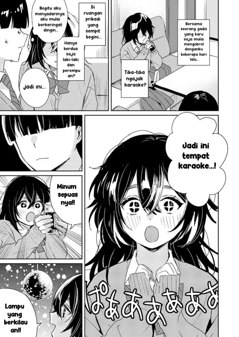 Inko demo Seishun Shitai Chapter 2 Gambar 7