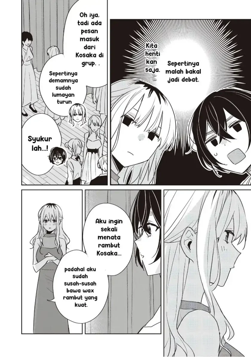 Inko demo Seishun Shitai Chapter 22 Gambar 10