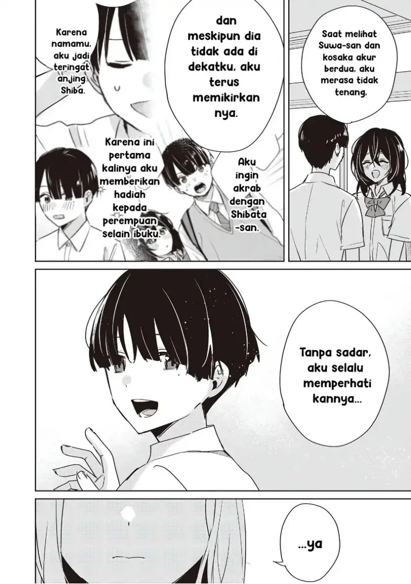 Inko demo Seishun Shitai Chapter 22 Gambar 14