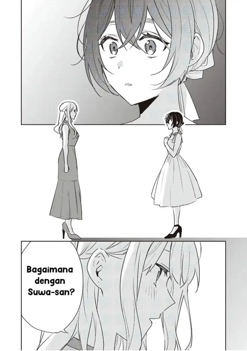 Inko demo Seishun Shitai Chapter 22 Gambar 16