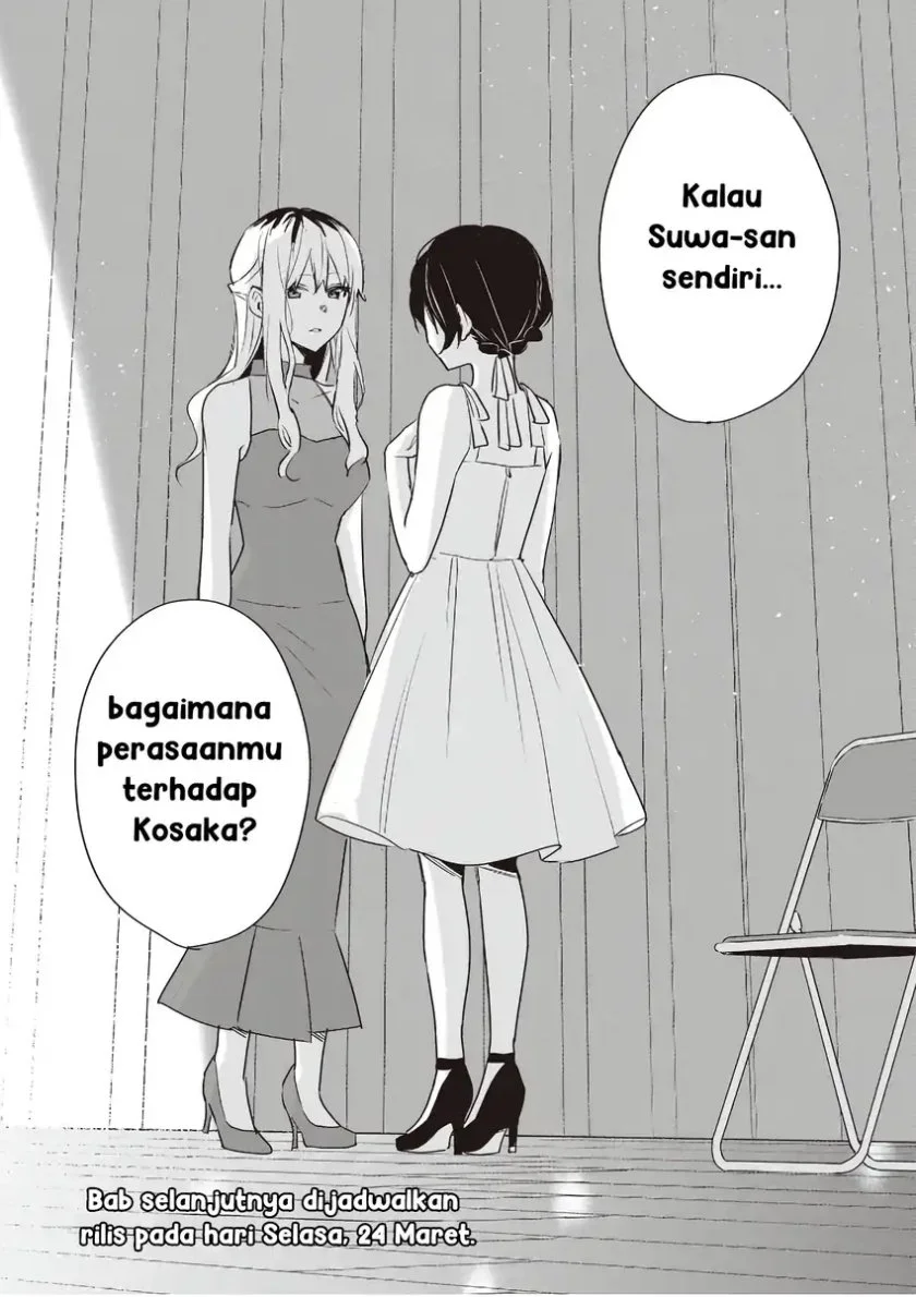 Inko demo Seishun Shitai Chapter 22 Gambar 17