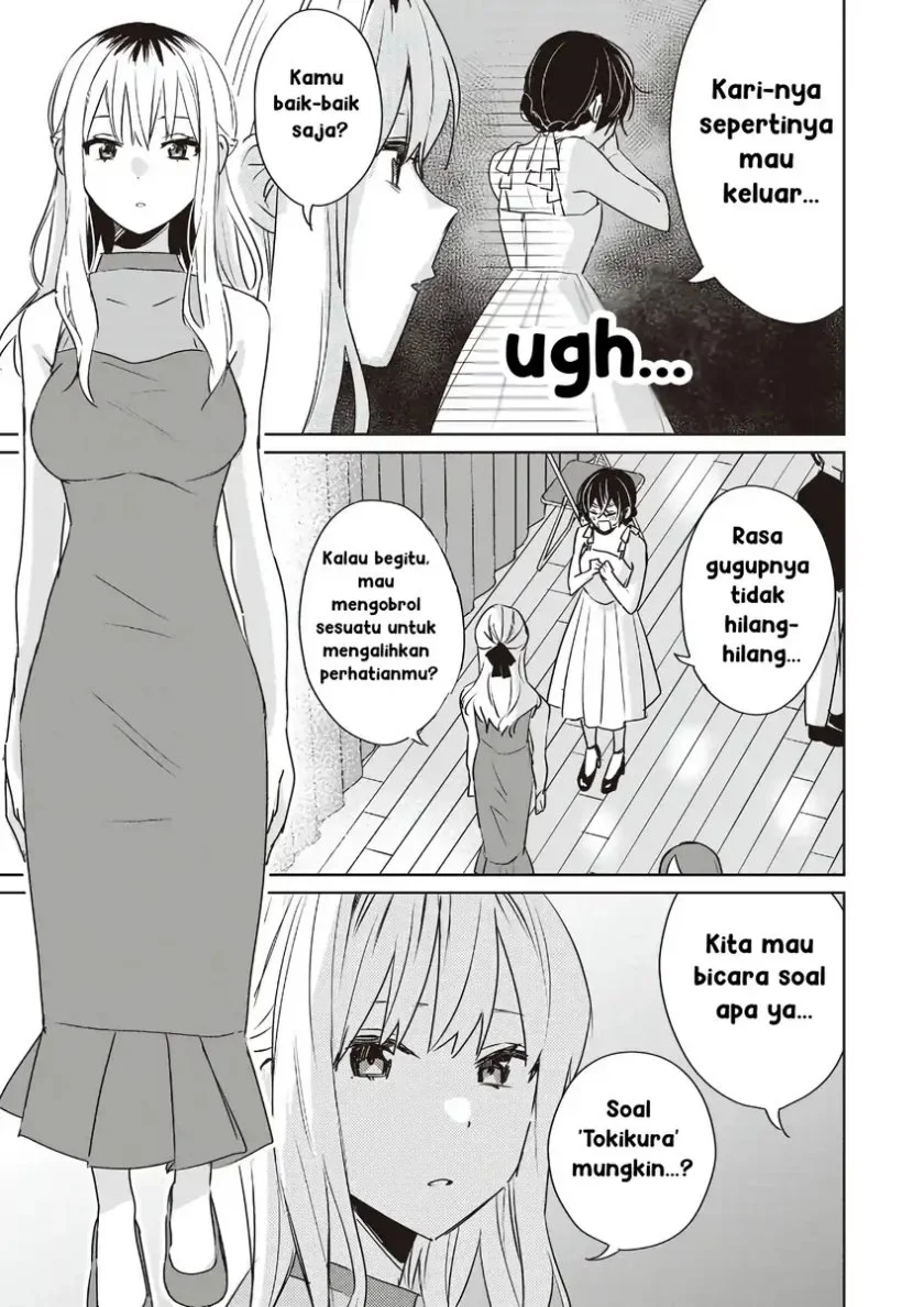 Inko demo Seishun Shitai Chapter 22 Gambar 9