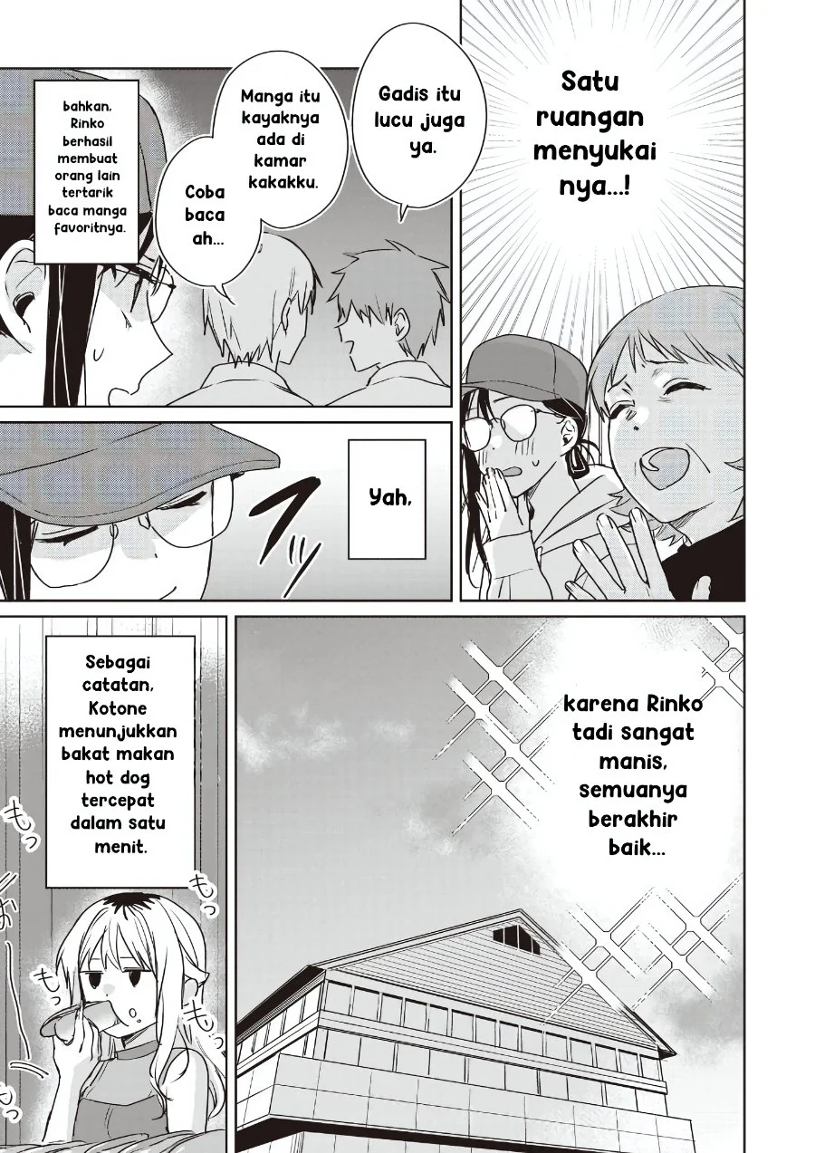 Inko demo Seishun Shitai Chapter 23 Gambar 11