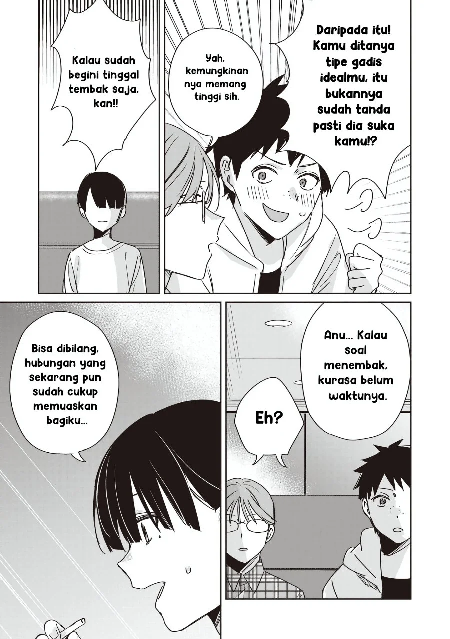 Inko demo Seishun Shitai Chapter 23 Gambar 13