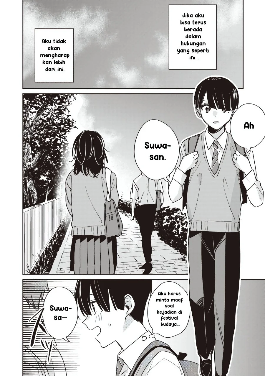 Inko demo Seishun Shitai Chapter 23 Gambar 16