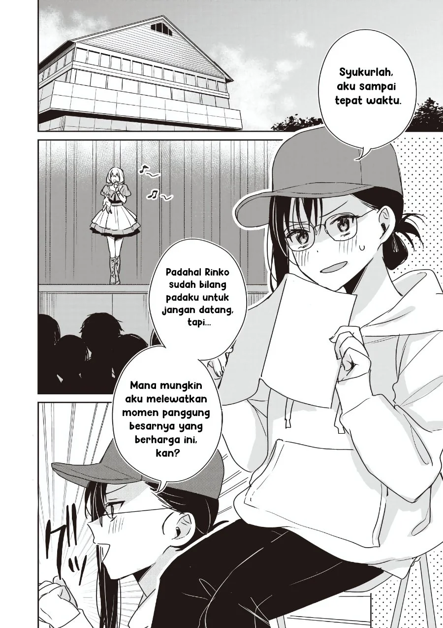 Manga Inko demo Seishun Shitai Chapter 23 gambar 2