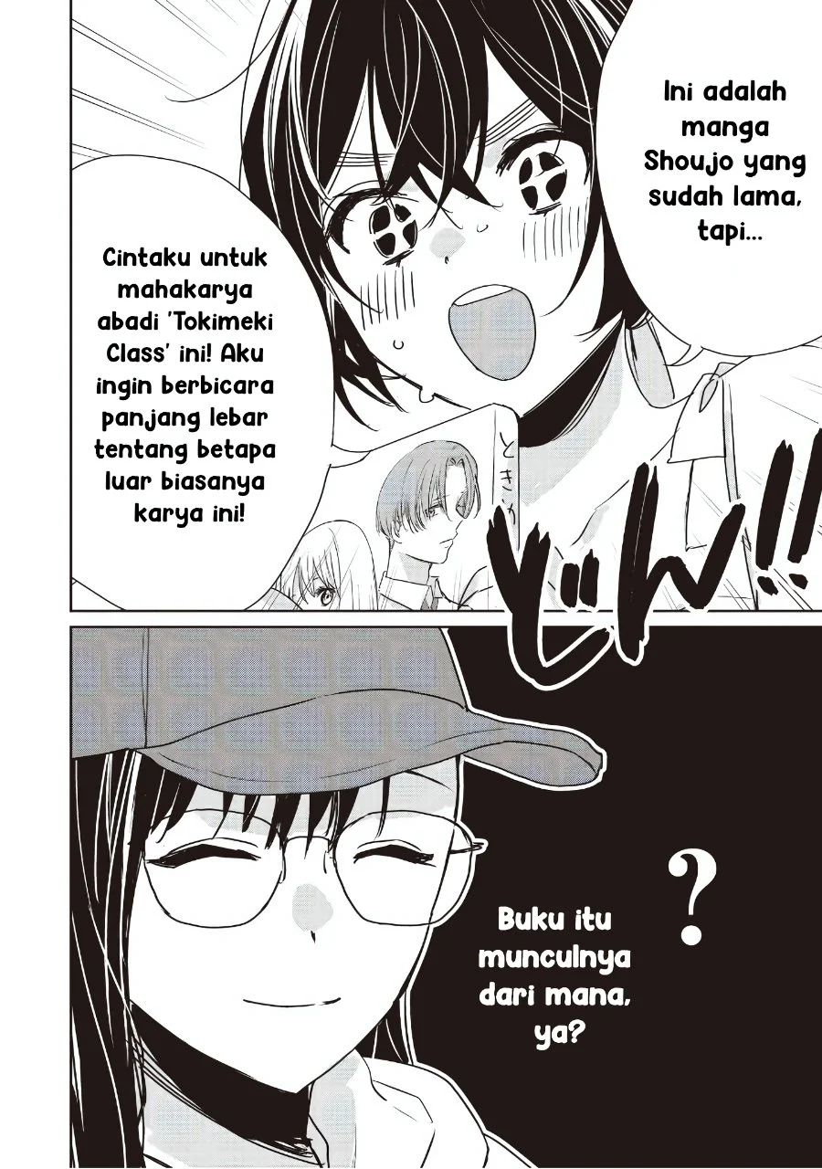 Inko demo Seishun Shitai Chapter 23 Gambar 8
