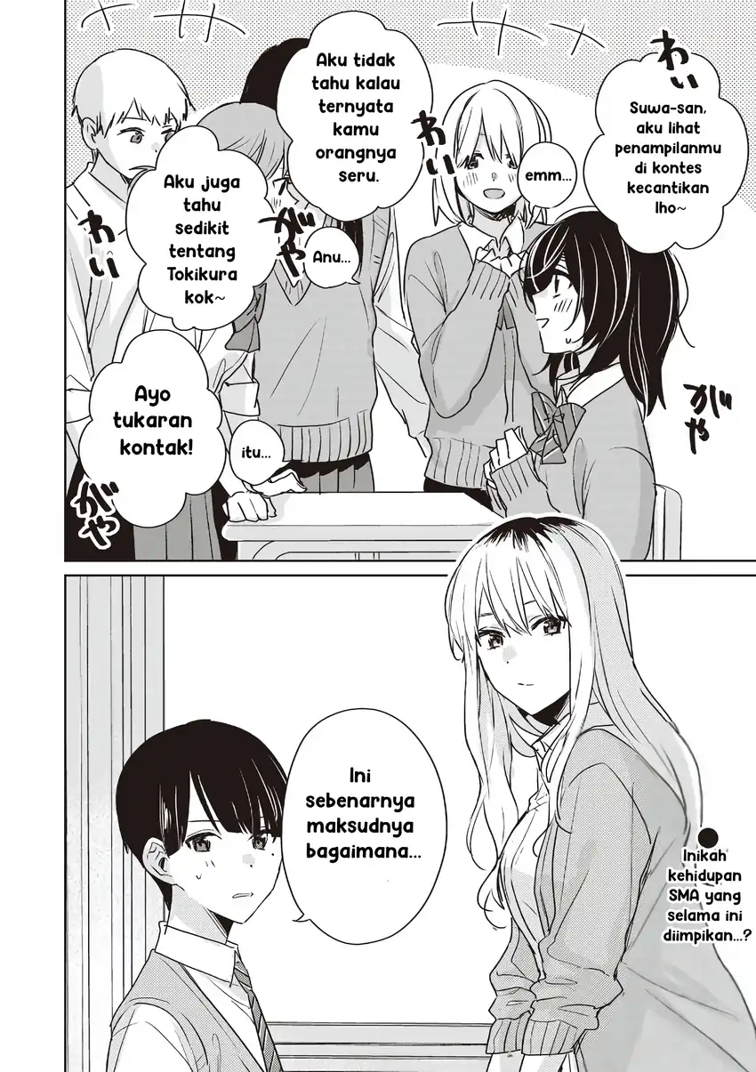 Manga Inko demo Seishun Shitai Chapter 24 gambar 2