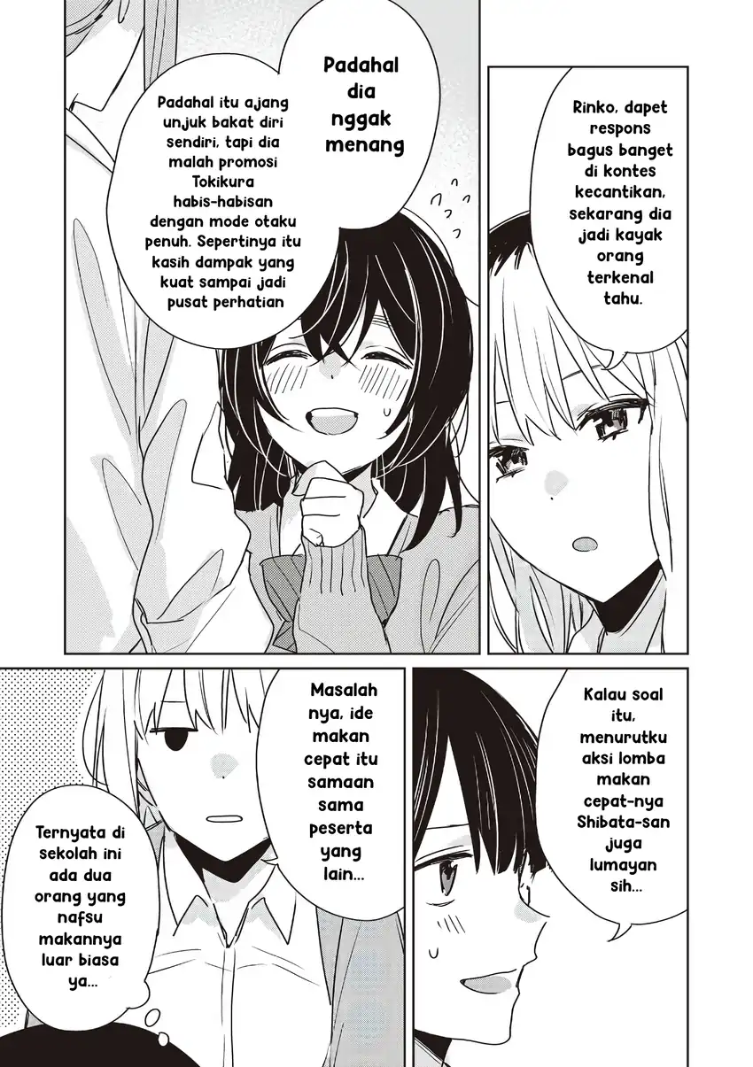 Inko demo Seishun Shitai Chapter 24 Gambar 3