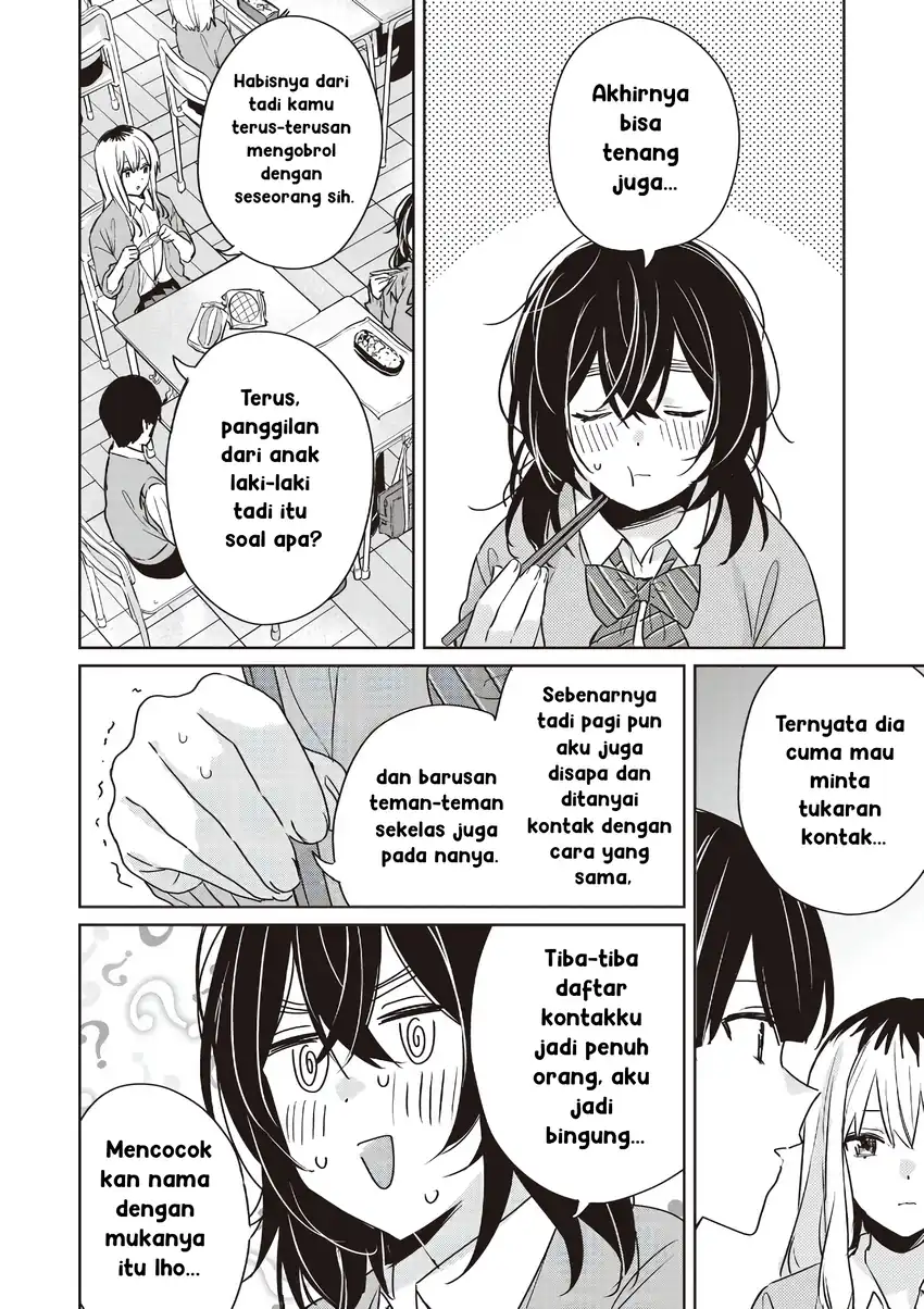 Inko demo Seishun Shitai Chapter 24 Gambar 6