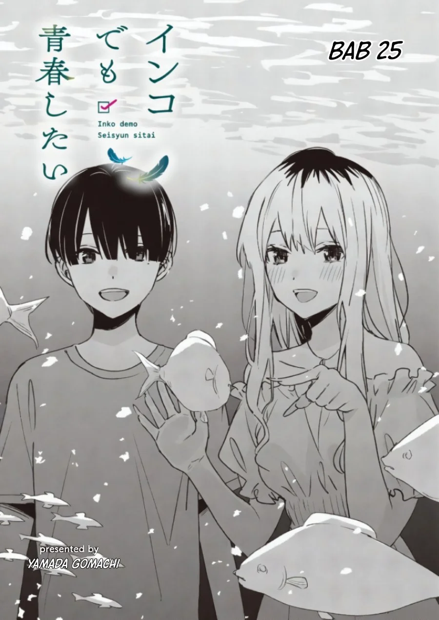 Komik Inko demo Seishun Shitai Chapter 25 gambar 1
