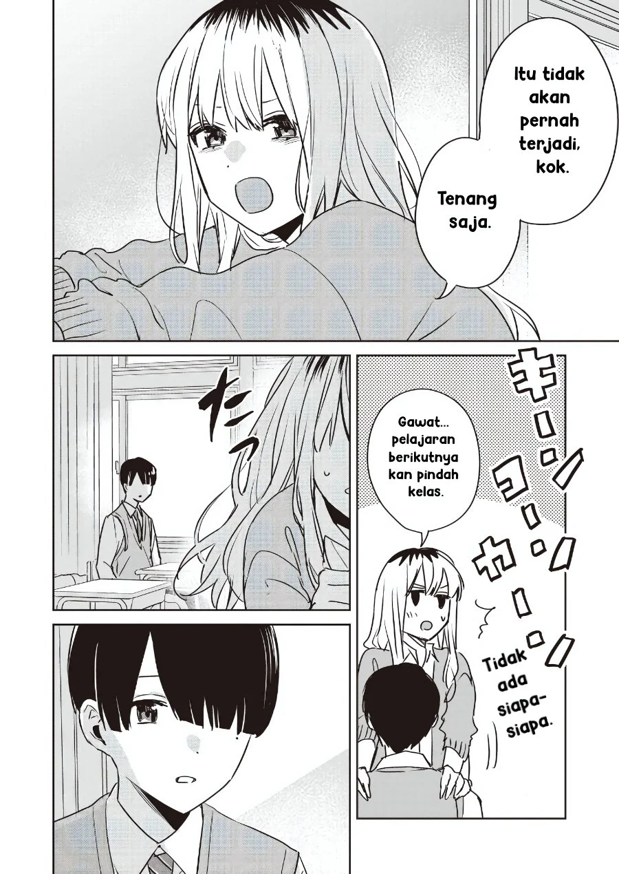 Inko demo Seishun Shitai Chapter 25 Gambar 10