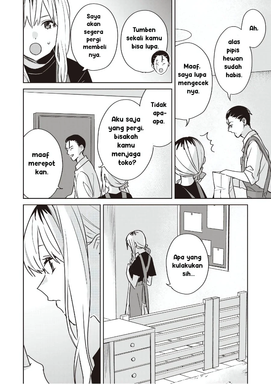 Inko demo Seishun Shitai Chapter 25 Gambar 12