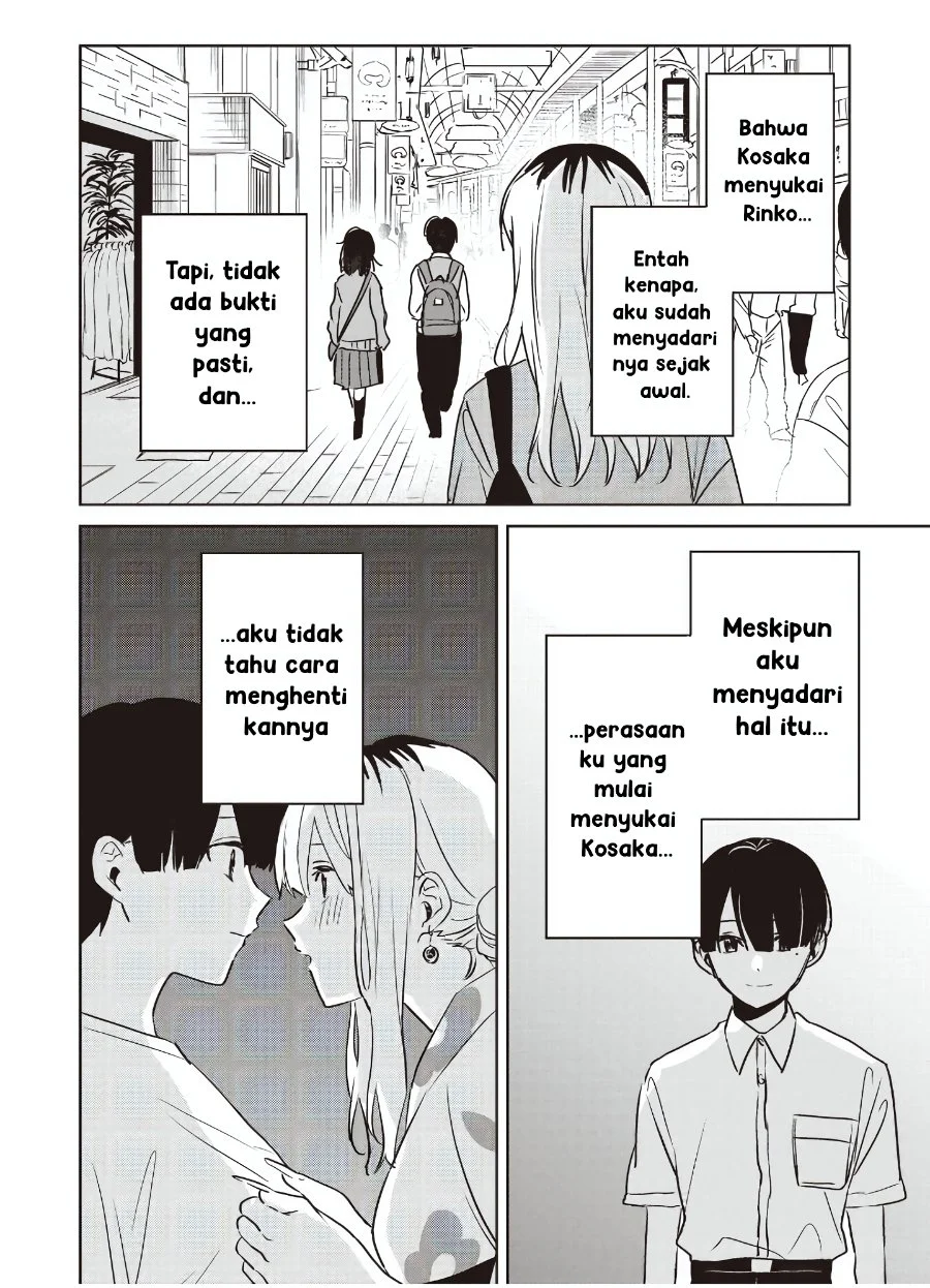 Inko demo Seishun Shitai Chapter 25 Gambar 13