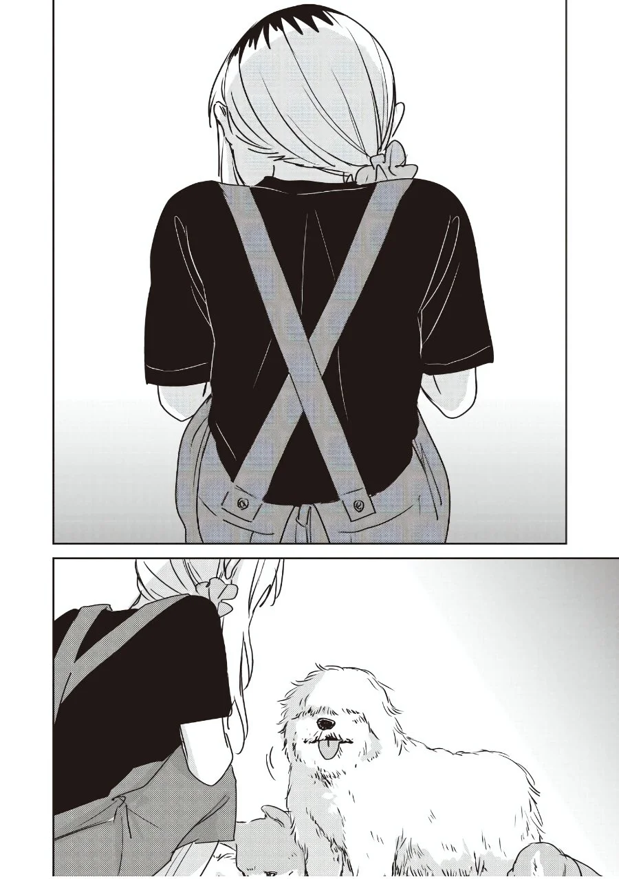 Inko demo Seishun Shitai Chapter 25 Gambar 16