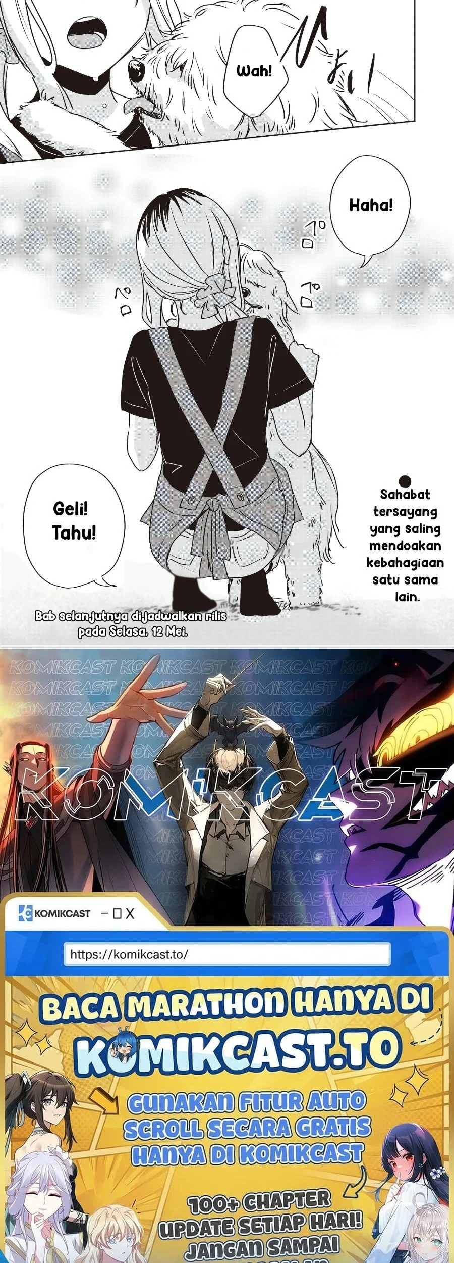 Inko demo Seishun Shitai Chapter 25 Gambar 17