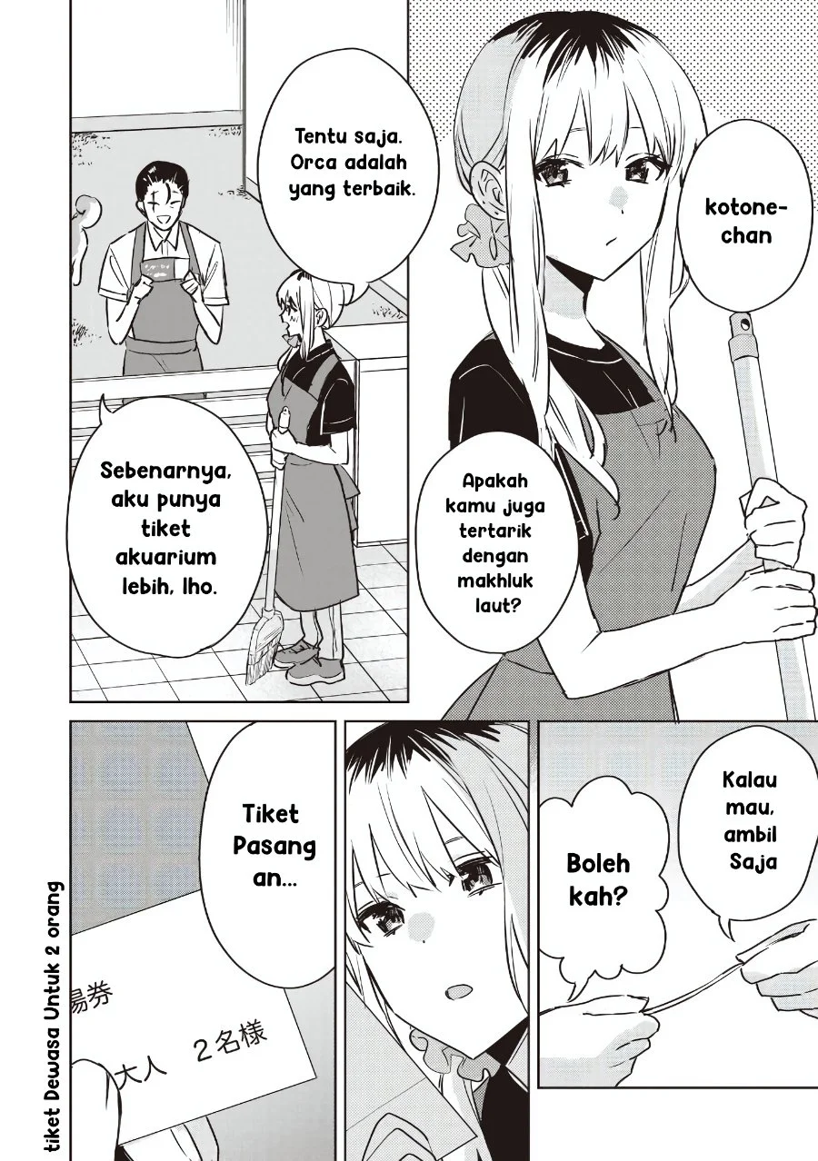 Manga Inko demo Seishun Shitai Chapter 25 gambar 2