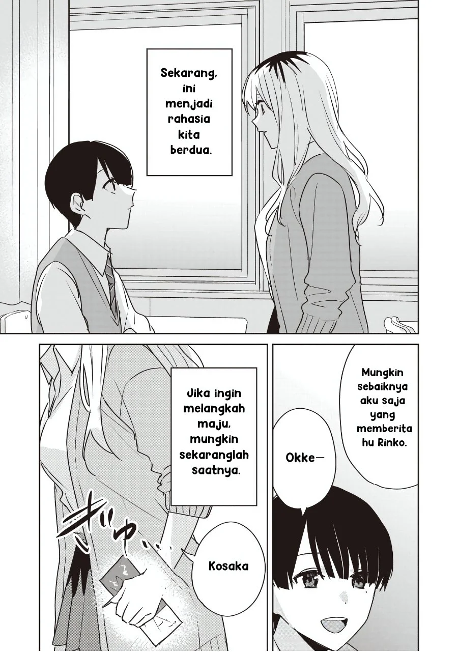 Inko demo Seishun Shitai Chapter 25 Gambar 5
