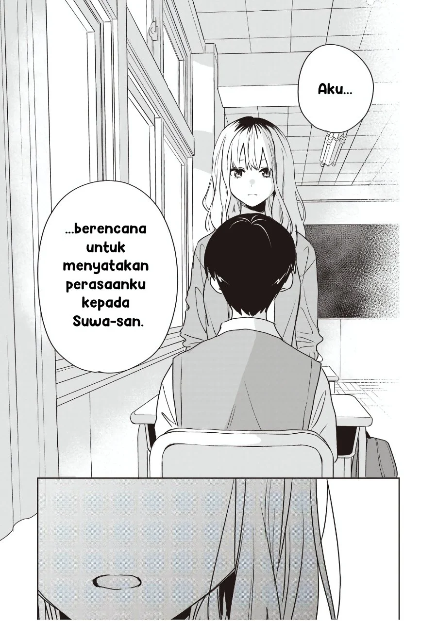 Inko demo Seishun Shitai Chapter 25 Gambar 7