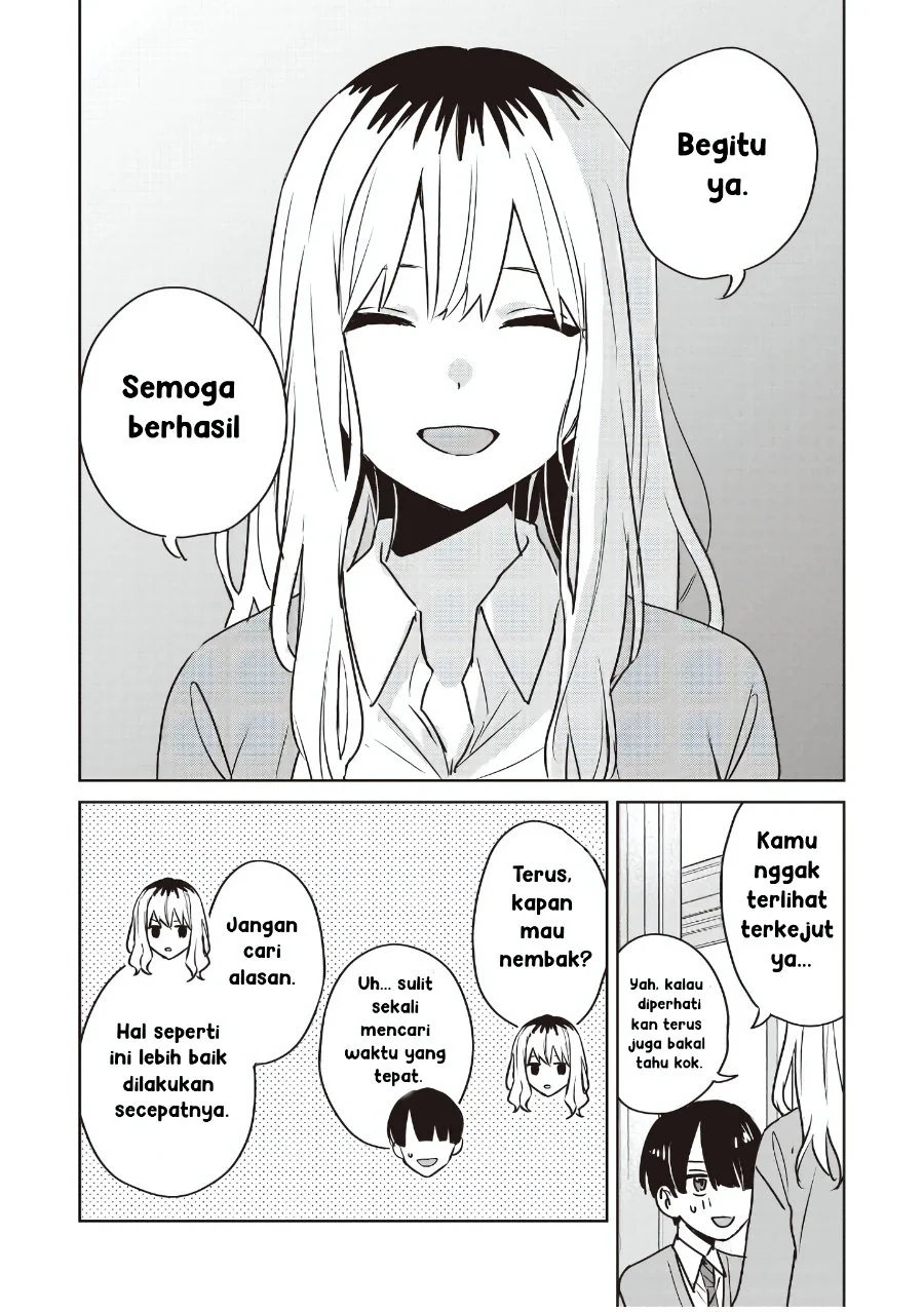 Inko demo Seishun Shitai Chapter 25 Gambar 8