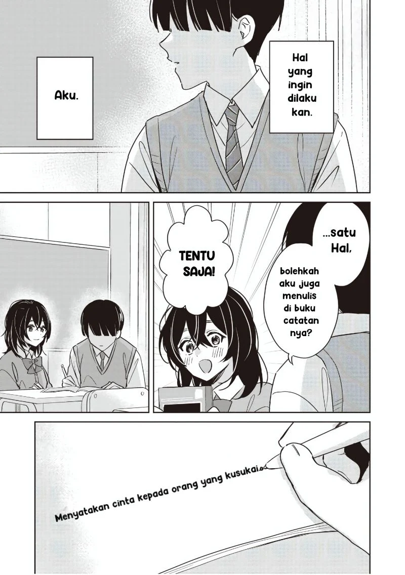 Inko demo Seishun Shitai Chapter 26 Gambar 11