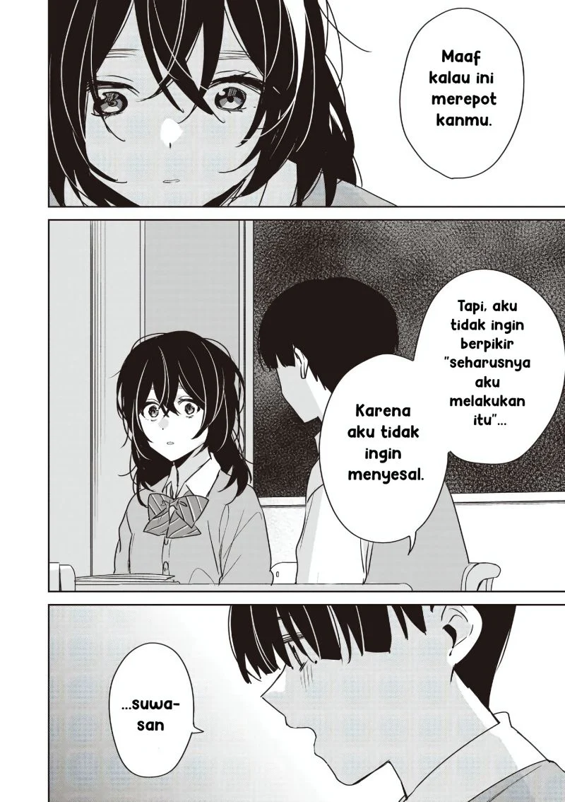 Inko demo Seishun Shitai Chapter 26 Gambar 12