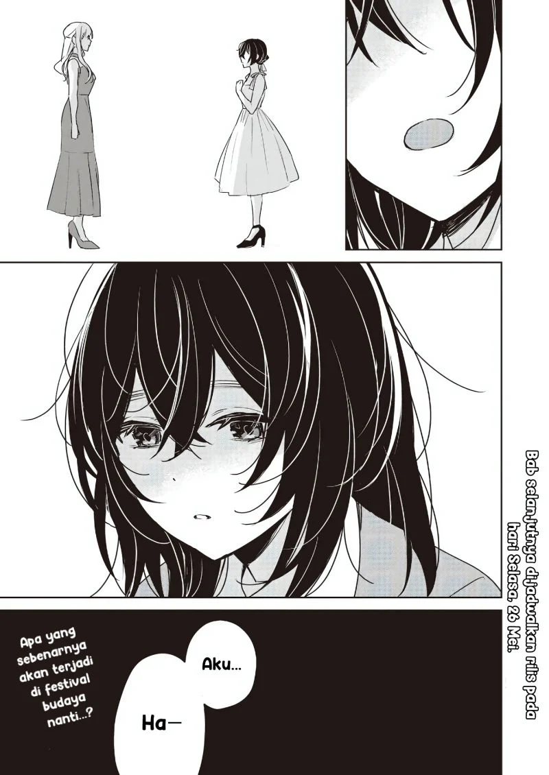 Inko demo Seishun Shitai Chapter 26 Gambar 15