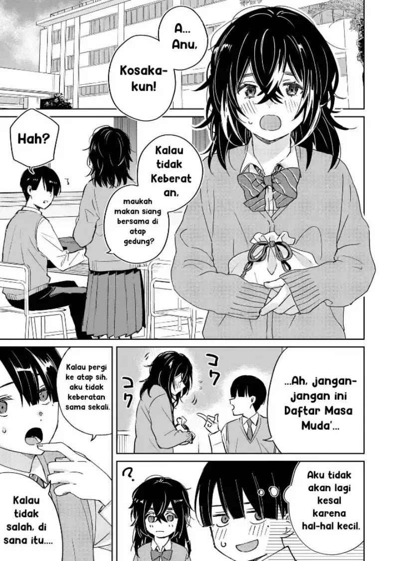 Komik Inko demo Seishun Shitai Chapter 3 gambar nomor 1