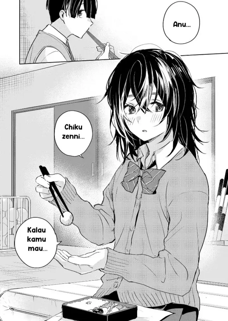 Inko demo Seishun Shitai Chapter 3 Gambar 12