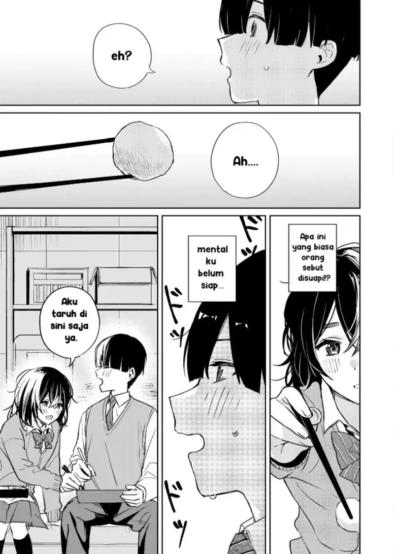 Inko demo Seishun Shitai Chapter 3 Gambar 13