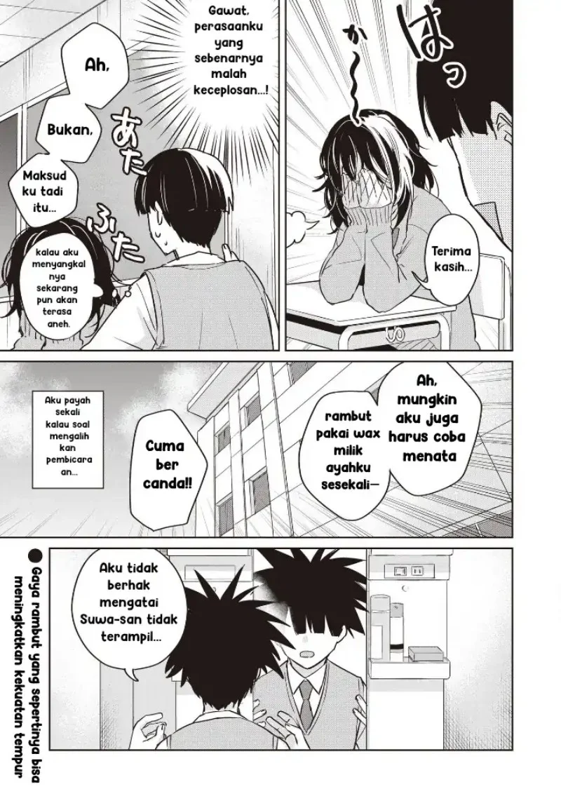 Inko demo Seishun Shitai Chapter 4 Gambar 13