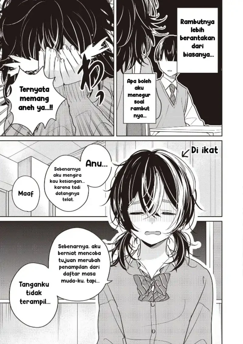 Inko demo Seishun Shitai Chapter 4 Gambar 3