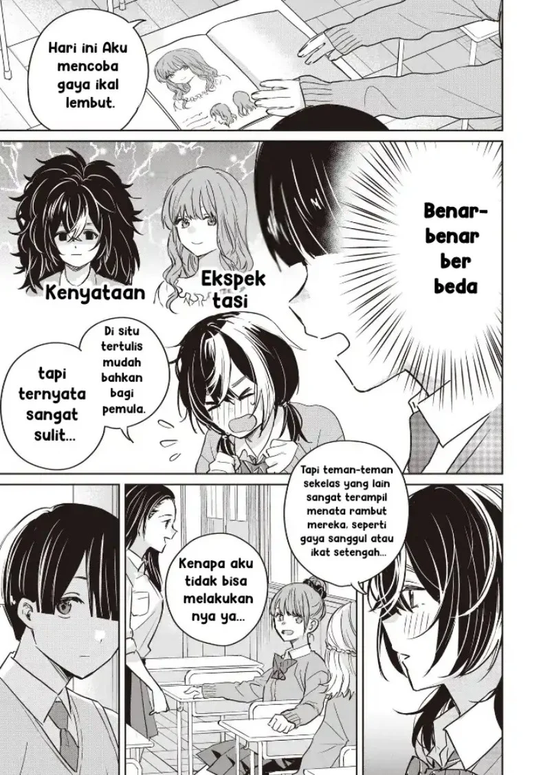 Inko demo Seishun Shitai Chapter 4 Gambar 5