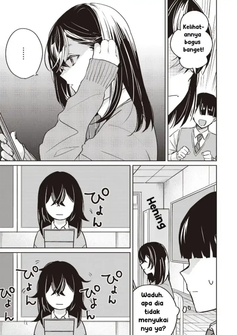 Inko demo Seishun Shitai Chapter 4 Gambar 9